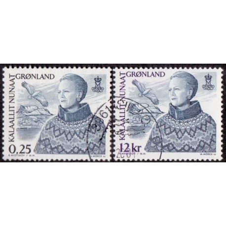 2001. 0,25-12 Kr. Dagligserie. AFA nr. 377-8 postfrisk stemplet