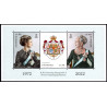 2021. Margrethe 50 års jubilæum AFA nr 2061, miniark. **     (o) postfrisk    Stemplet FDC