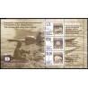 2001. 34,75 Kr. Frimærkerne som aldrig udkom, i miniark. AFA nr. 382 postfrisk stemplet