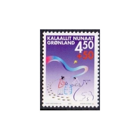 2002. 4,50 Kr. Værestedet Paarisa. AFA nr. 387 postfrisk stemplet