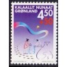 2002. 4,50 Kr. Værestedet Paarisa. AFA nr. 387 postfrisk stemplet