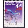 2002. 4,50 Kr. Værestedet Paarisa. AFA nr. 387 postfrisk stemplet