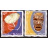 2002. 4,50-4,75 Kr. Grønlands Arv og kultur III. AFA nr. 388-9 postfrisk stemplet