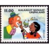 2002. 11,00 Kr. Europamærke / CEPT. AFA nr. 394 postfrisk stemplet