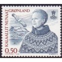 2002. 0,50 Øre Dagligserie AFA nr. 398 postfrisk stemplet