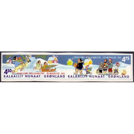 2002. 4,50-4,75 Kr. Julemærker, fra hæfte. AFA nr. 399a-400a postfrisk stemplet