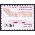 2003. 15,00 Kr. Qaanaaq 50 år. AFA nr. 407 postfrisk stemplet