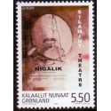 2003. 5,50 Kr. Europamærke / CEPT. AFA nr. 408 postfrisk stemplet