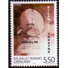 2003. 5,50 Kr. Europamærke / CEPT. AFA nr. 408 postfrisk stemplet