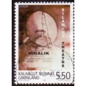 2003. 5,50 Kr. Europamærke / CEPT. AFA nr. 408 postfrisk stemplet