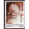 2003. 5,50 Kr. Europamærke / CEPT. AFA nr. 408 postfrisk stemplet