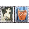 2003. 0,25-1,00 Kr. Grønlands Arv og kultur IV. AFA nr. 409-10 postfrisk stemplet