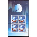 2003. 21,00. Julemanden fra Grønland i miniark. AFA nr. 411a postfrisk stemplet