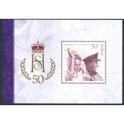 Norge. 2018. Kongeparrets guldbryllup, miniark. AFA nr. 1959 **            stemplet postfrisk FDC (o)