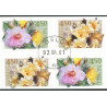 Norge. 2001. Roser i 4-blok. AFA nr. 1360Co-61Cn **  stemplet postfrisk FDC