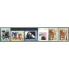 Norge. 2003. Norsk grafik. AFA nr. 1446-50. **  stemplet postfrisk FDC