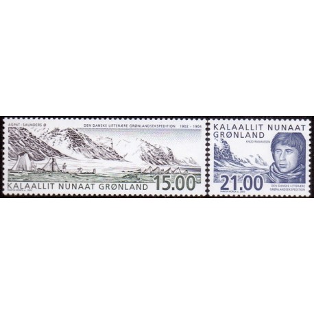 2003. 15,00-21,00 Kr. Ekspeditioner I. AFA nr. 401-2 postfrisk stemplet