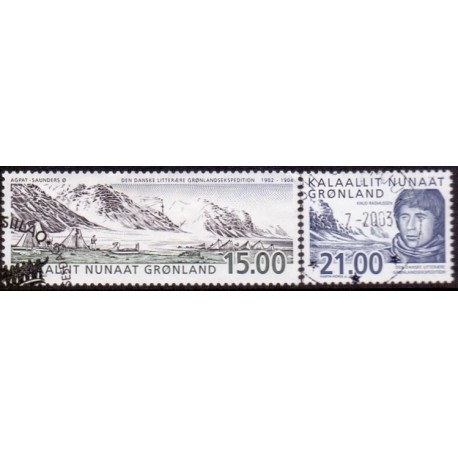 2003. 15,00-21,00 Kr. Ekspeditioner I. AFA nr. 401-2 postfrisk stemplet