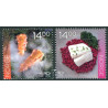 Norge. 2016. Norden. Madkultur. AFA nr 1896-97 **                     stemplet postfrisk FDC (o)