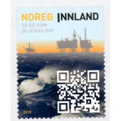 Norge. 2019. Olienation. AFA nr. 1968 **          stemplet postfrisk FDC (o)