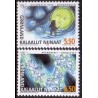 2004. 5,50-6,50 Kr. Nordisk Mytoloigi I. AFA nr. 418-9 postfrisk stemplet