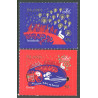 Island. 2012. Indenlandsk billedkunst III. AFA nr. 1349-52 **     stemplet FDC