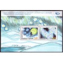 2004. 12 Kr. Nordisk Mytoloigi I, i miniark. AFA nr. 420 postfrisk stemplet