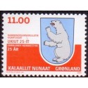 2004. 11,00 Kr. Grønlands hjemmestyre 25 år. AFA nr. 421 postfrisk stemplet