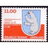 2004. 11,00 Kr. Grønlands hjemmestyre 25 år. AFA nr. 421 postfrisk stemplet