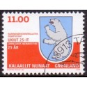 2004. 11,00 Kr. Grønlands hjemmestyre 25 år. AFA nr. 421 postfrisk stemplet