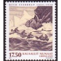 2004. 17,50 Kr. Ekspeditioner II. AFA nr. 423 postfrisk stemplet