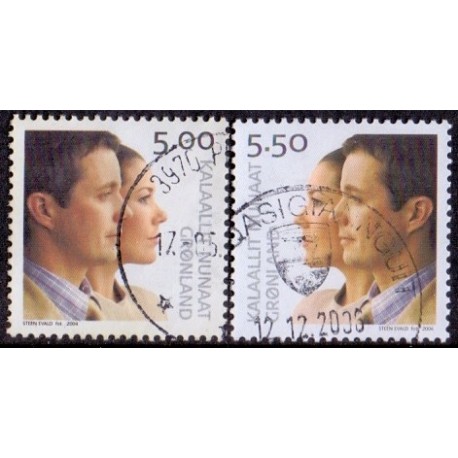 2004. 5,00-5,50 Kr. Kongeligt Bryllup. AFA nr. 425-6 postfrisk stemplet