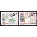 2004. 5,00-5,50 Kr. Julefrimærke. AFA nr. 437-8 postfrisk stemplet