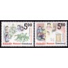 2004. 5,00-5,50 Kr. Julefrimærke. AFA nr. 437-8 postfrisk stemplet