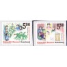 2004. 5,00-5,50 Kr. Julefrimærke, fra hæfte. AFA nr. 437E-8E postfrisk stemplet