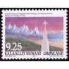 2005. 9,25 Kr. Kirkelov for Grønland. AFA nr. 439 postfrisk stemplet