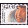 2005. 5,25+50 Øre. Red Barnet i Grønland. AFA nr. 440 postfrisk stemplet