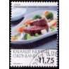 2005. 11,75 Kr. Europamærke / CEPT. AFA nr. 445 postfrisk stemplet