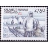 2005. 27,50 Kr. Ekspeditioner III. AFA nr. 453 postfrisk stemplet