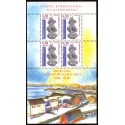 1999. 20,00 Kr. Grønlands Nationalmuseum, i miniark. AFA nr. 340a postfrisk stemplet