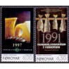 Færøerne 2003, CEPT  AFA nr. 450-51 komplet postfrisk