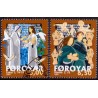 Færøerne 2001. Julefrimærker AFA nr. 404+5 komplet postfrisk