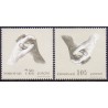 Færøerne 2006. 7,50-10,00 Kr. Europamærker / CEPT AFA nr. 564-65 postfrisk stemplet