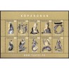 Færøerne 2007. 10x 5,50 Kr. Sælkvinden miniark. AFA nr. 578-87 postfrisk stemplet