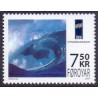 Færøerne 2007. 7,50 Kr. Bølgeenerig AFA nr. 590 postfrisk