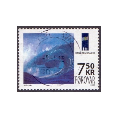 Færøerne 2007. 7,50 Kr. Bølgeenerig AFA nr. 590 postfrisk