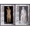 Færøerne 2007. 5,50-7,50 Kr. Maria & Kristus AFA nr. 616-7 postfrisk stemplet