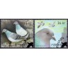 Færøerne 2009. 14,00-36,00 Kr. Duer AFA nr. 680-1 postfrisk stemplet