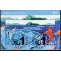 Færøerne 2010. 10,00 Kr. Norden ved havet i miniark. AFA nr. 695 postfrisk stemplet