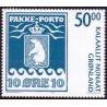 2005. 50,00 Kr. Pakkeportomærkerne 100 år I. AFA nr. 460 postfrisk stemplet